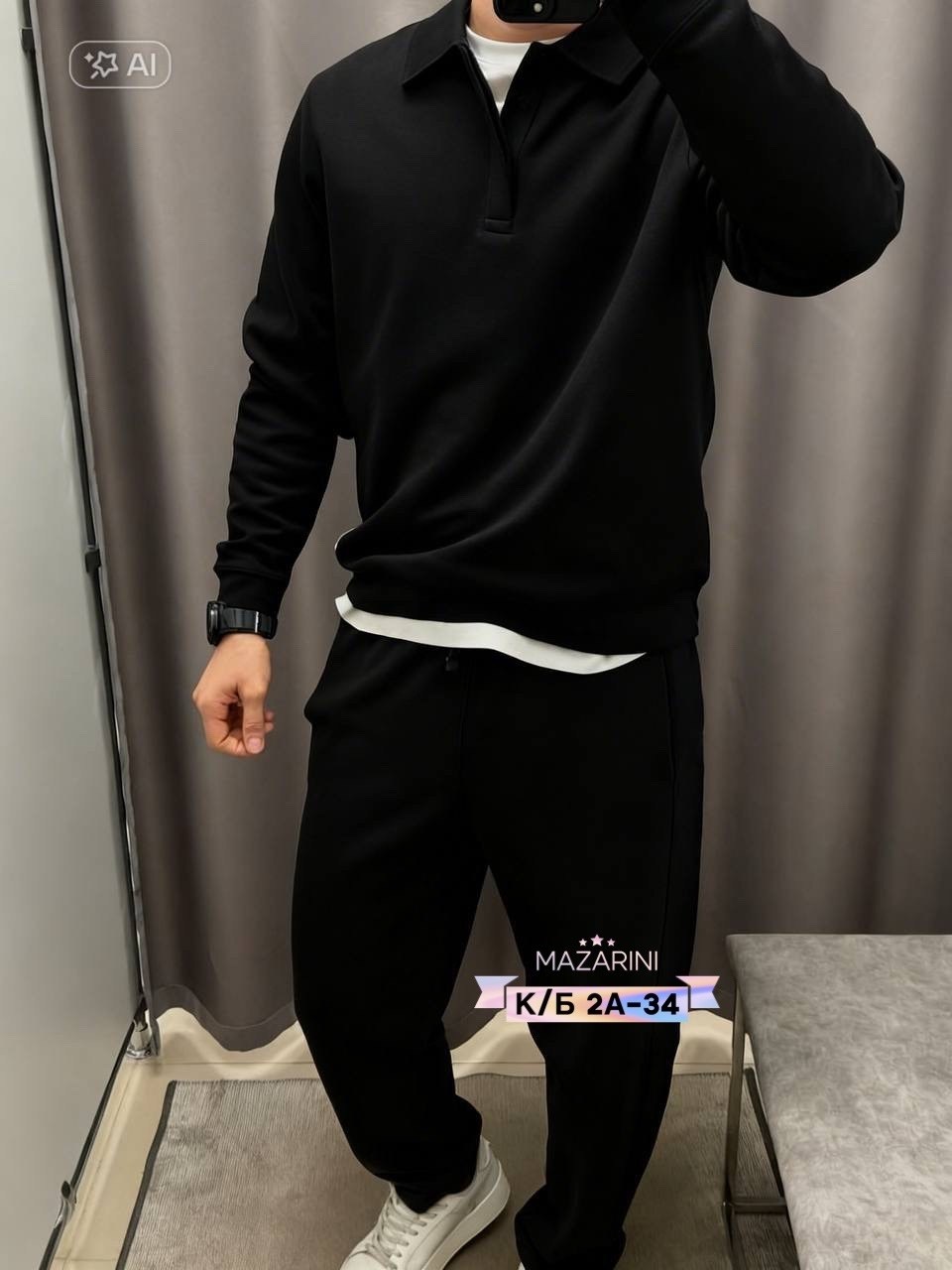 мужские спортивные штаны,спортивные штаны на флисе,спортивные брюки мужские,штаны спортивные,штаны мужские