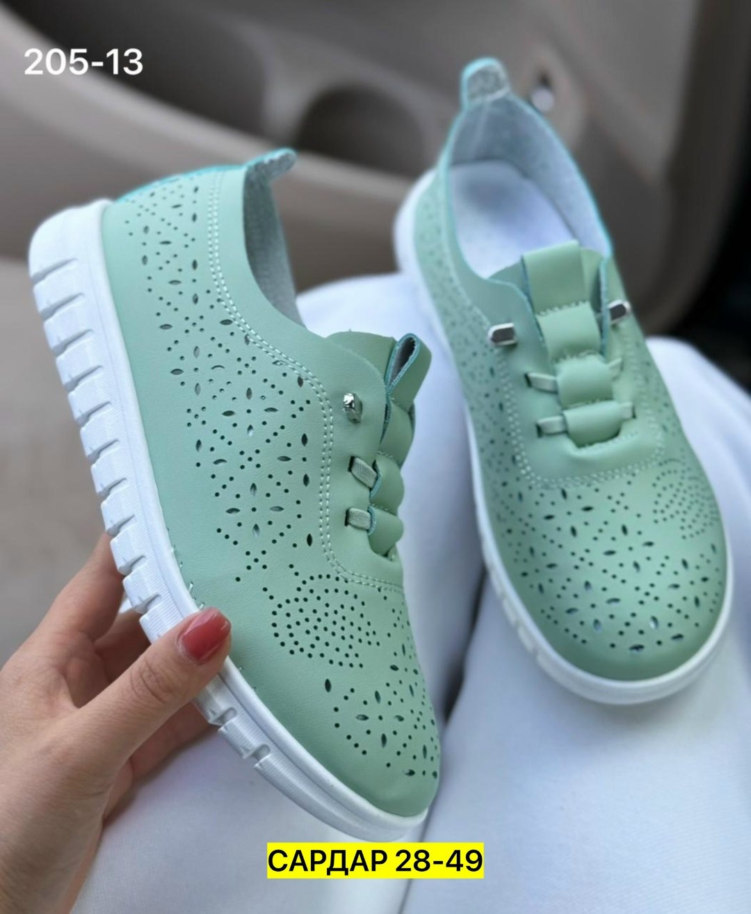 ,мокасины женские,женская ,обуви,женские кроссовки