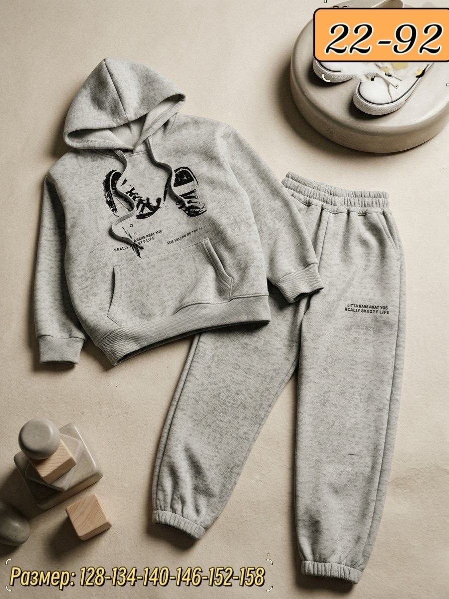 костюм детский,детские костюмы,костюм на флисе,костюм с начесом,костюм спортивный для мальчика