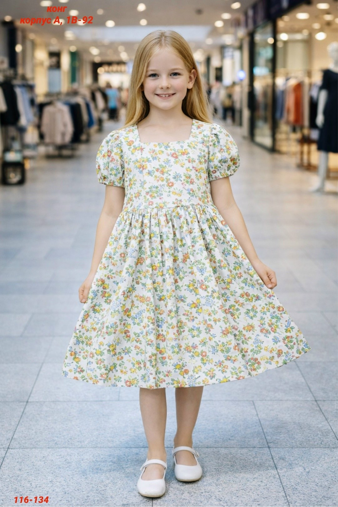 платье для девочки,детские платья из хлопка,летние платья для девочек,платья детские,платья для малышей