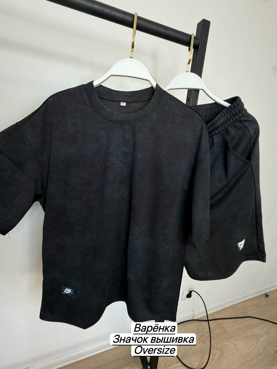 костюм повседневный,костюм для мужчин,костюм мужской,костюм шортами