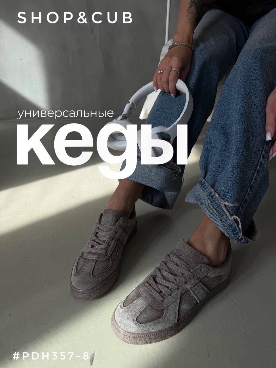 футболки женские оверсайз,футболки оверсайз,свитшот оверсайз стильный,футболки женская