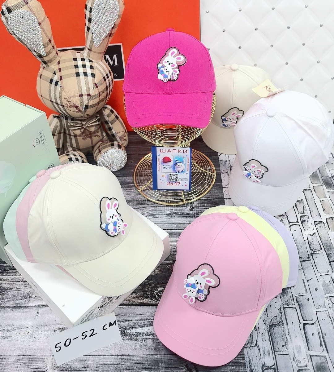 кепка для девочек,бейсболка для девочек,стильная бейсболка,кепки детские для девочек,кепка для девочек minaku