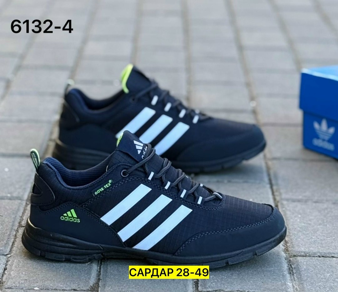 кроссовки мужские adidas,кроссовки adidas,мужские кроссовки,кроссовки,