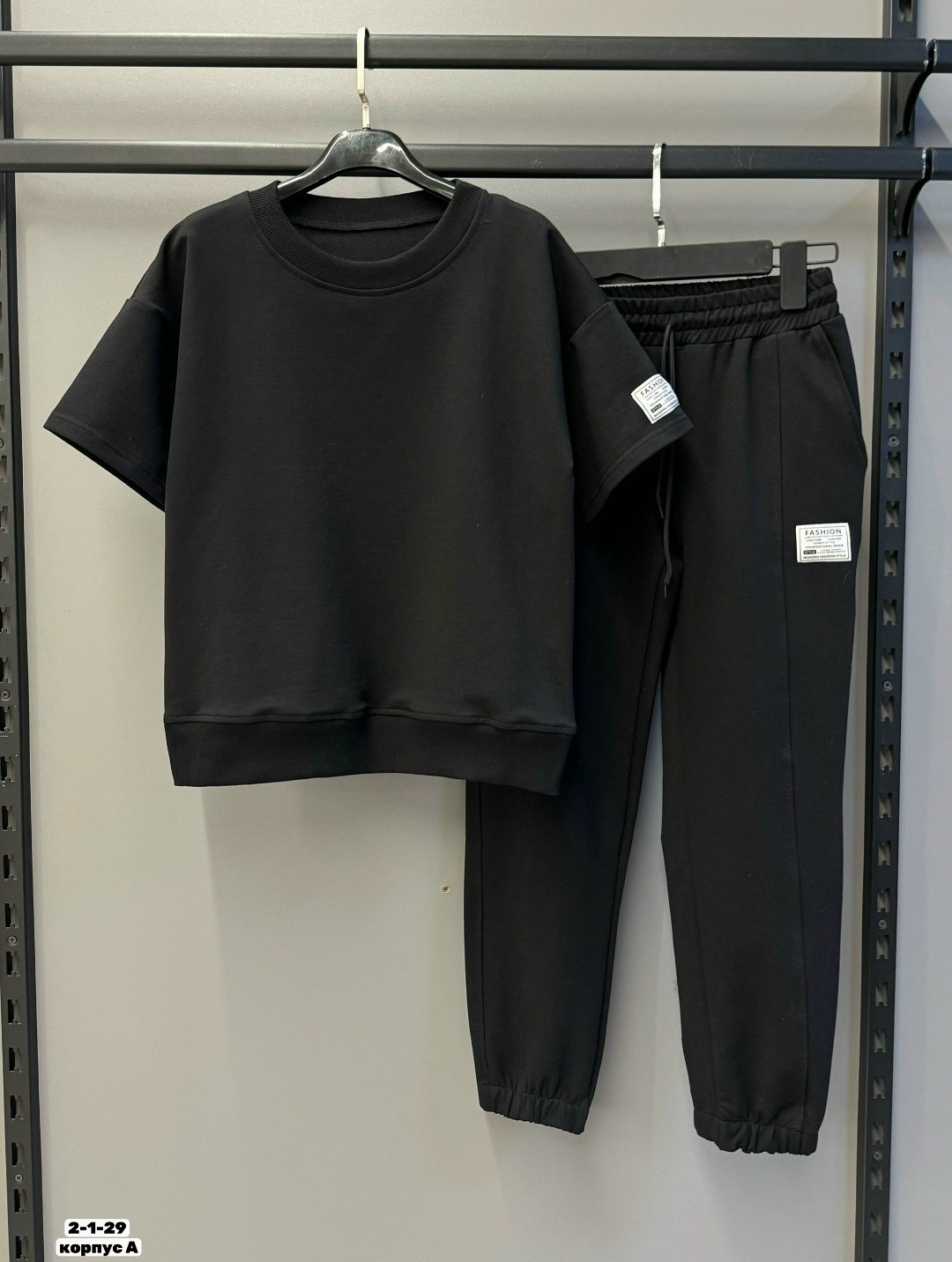 спортивные костюмы,комплект одежды,костюм двойка,комплект костюм,костюм штаны