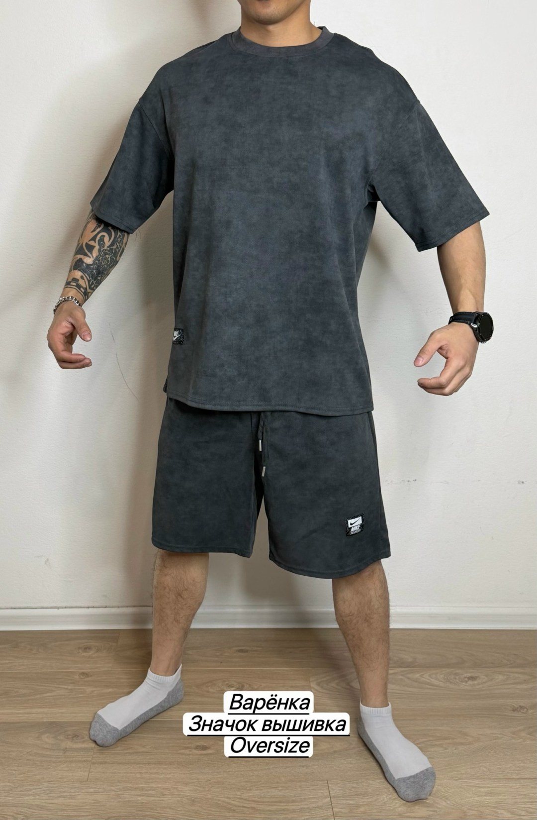 костюм повседневный,костюм для мужчин,костюм мужской,костюм шортами