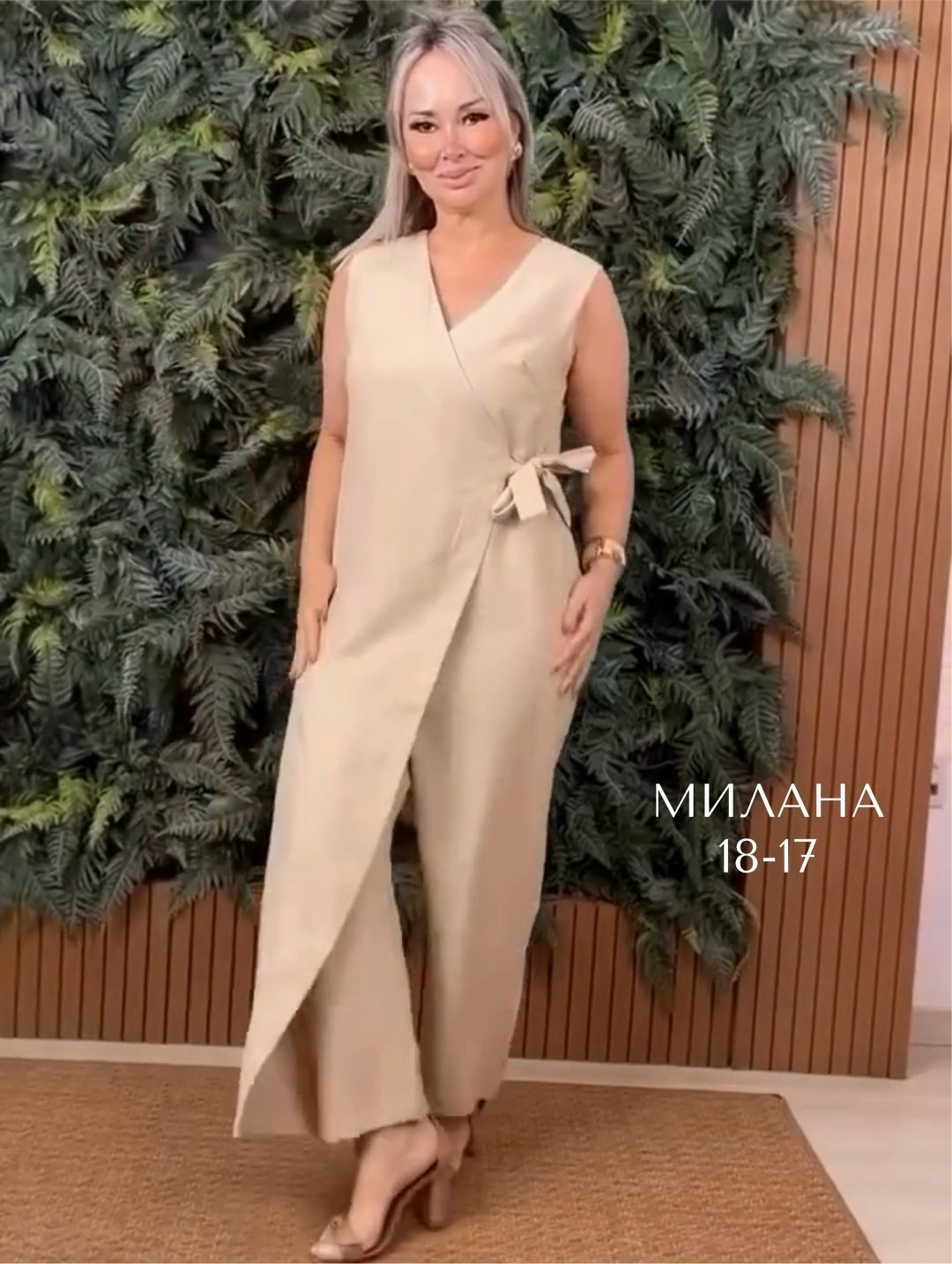 элегантные комбинезоны,элегантные женские комбинезоны,женские комбинезоны,брючный комбинезон,женские комбинезоны больших размеров