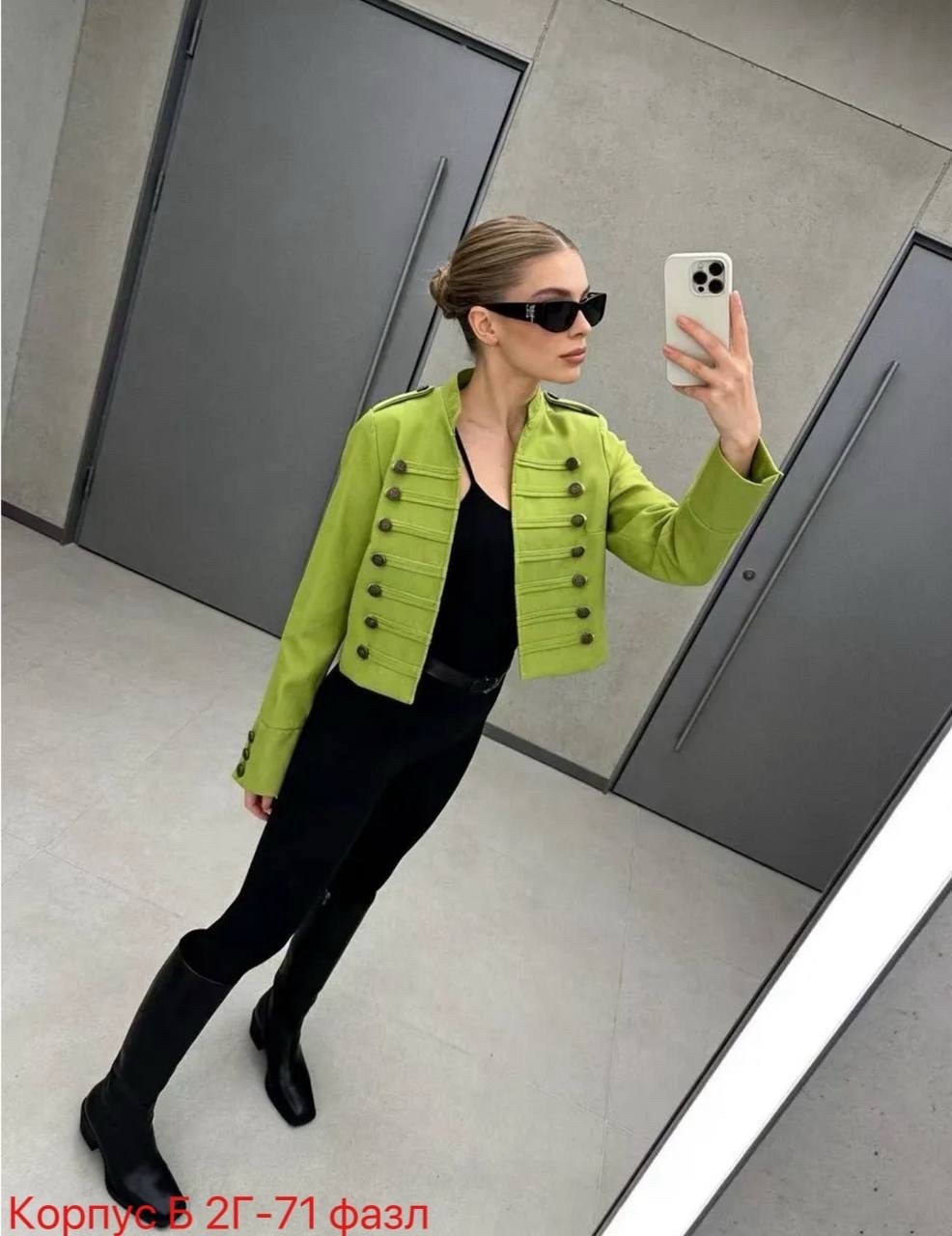 пиджак зеленый,женские жакеты,пиджак patrizia pepe хаки,жакет,жакет в гусарском стиле