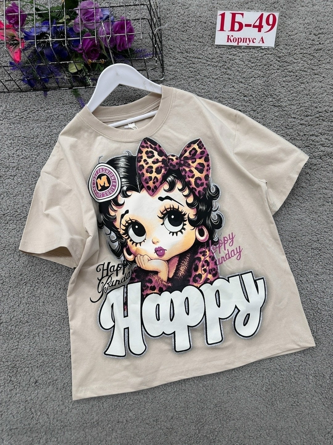 футболки для девочек,футболка оверсайз для девочки подростка,футболка для девочки подростка,футболка оверсайз для девочек,футболки оверсайз с принтами