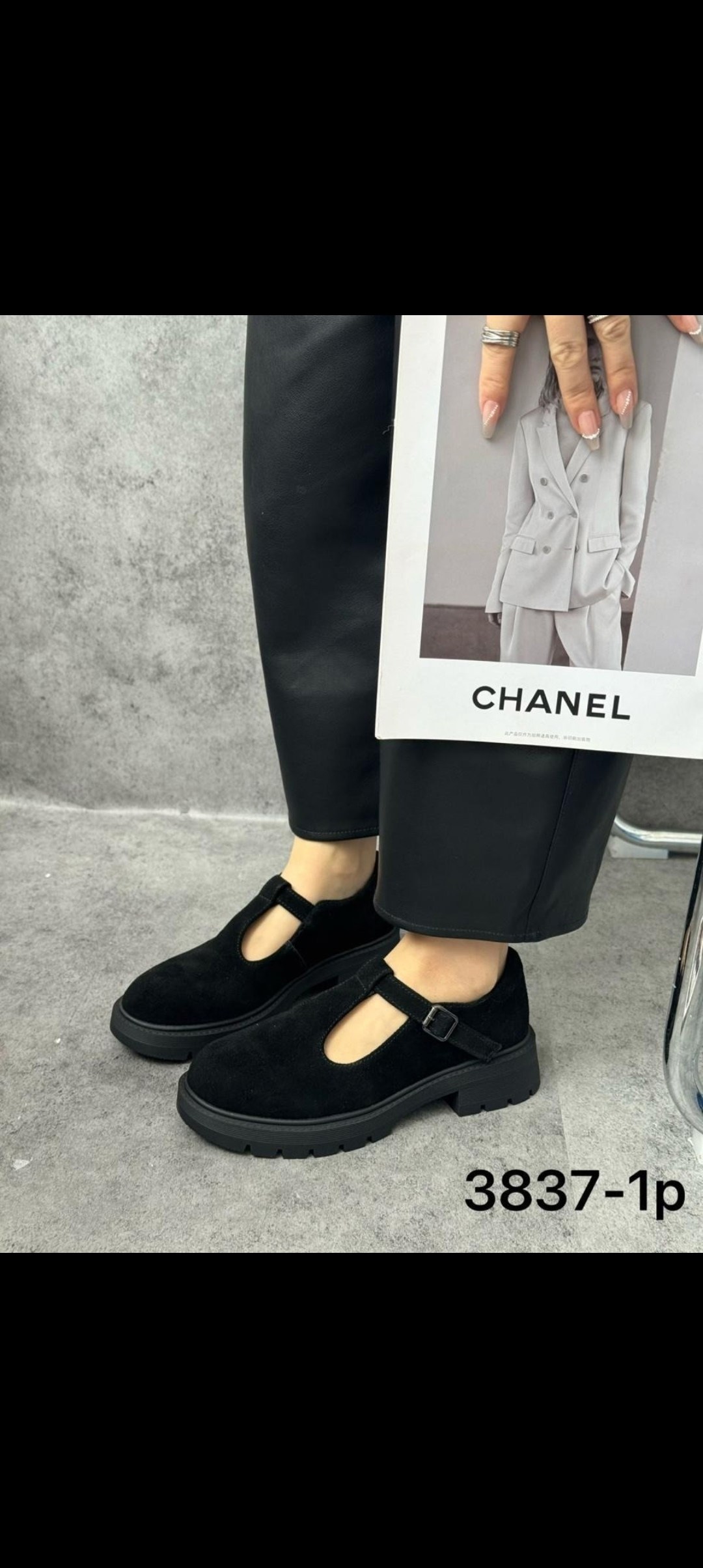 ,туфли мэри джейн лоферы,туфли женские,туфли мэри джейн на массивной подошве,модные туфли