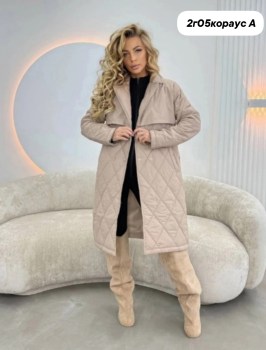 Верхняя одежда