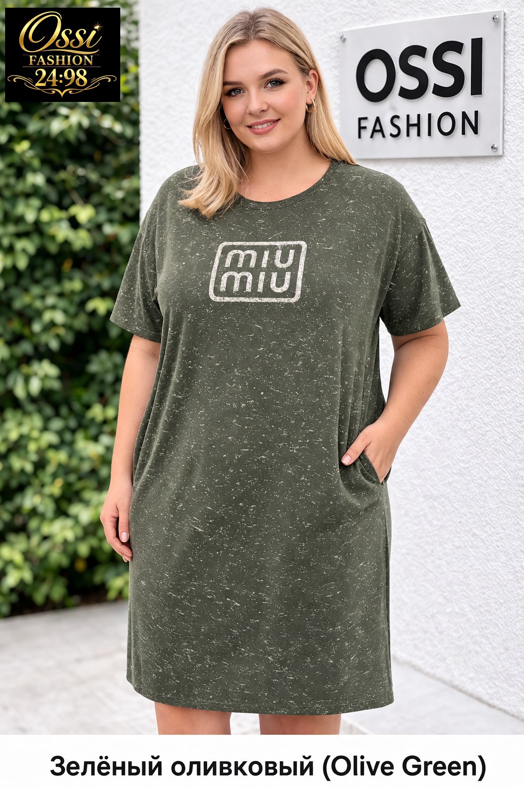 туника женская,туника с карманами,платье туника,домашняя туника,платья