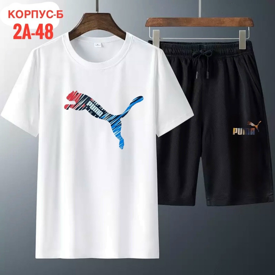 спортивные мужские костюмы,спортивные костюмы,костюм подростковый,костюм спортивный для мальчиков,костюм двухнитка