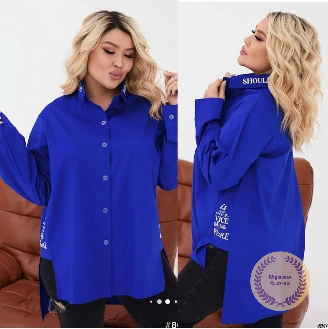 рубашка женская удлиненная,рубашка свободного кроя,женские блузки и рубашки,рубашка женская,блузка женская