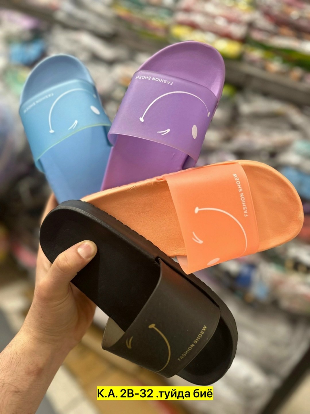 шлепанцы женские,,тапки женские,модные тапочки,сланцы женские