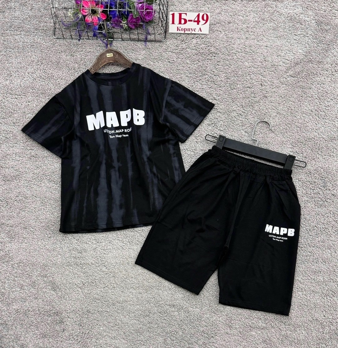 костюм детский,детские костюмы,костюм комплекты,костюм молочный