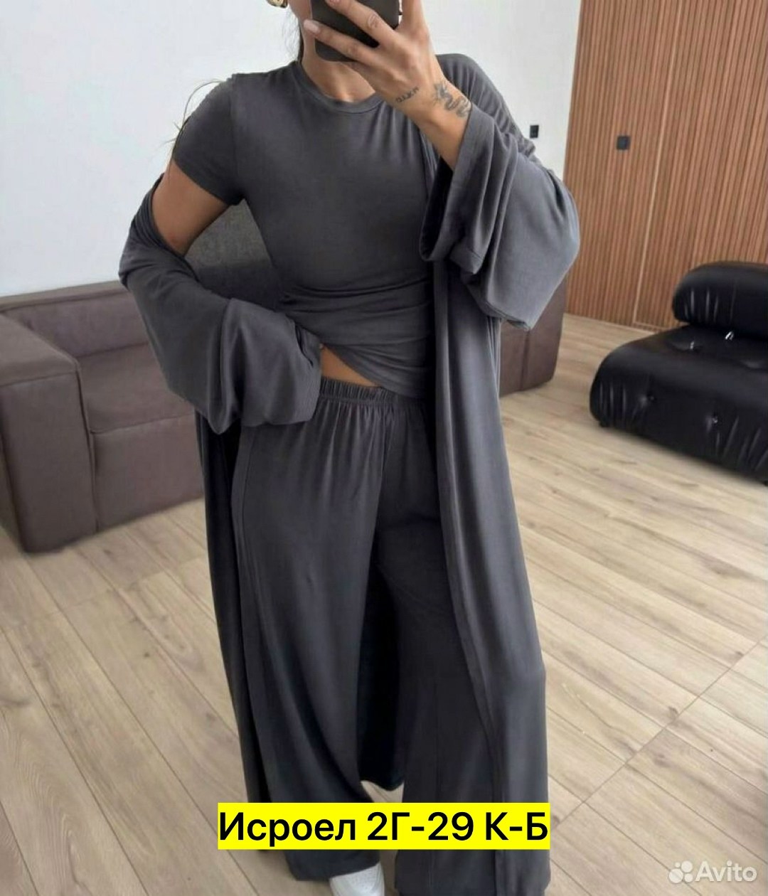 костюм тройка летний с лонгсливом,костюм тройка вискоза,костюм тройка женский,костюм женский,трикотажные костюмы