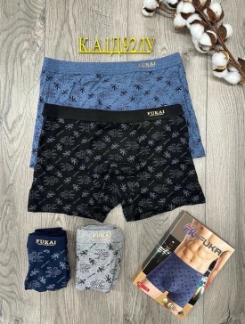 Нижнее белье