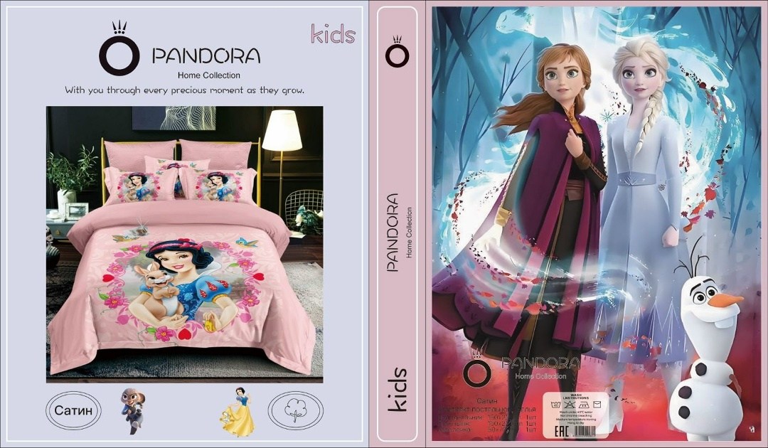 холодное сердце 2 эльза,эльза и анна холодное сердце 2,frozen disney,постельное белье холодное сердце 1.5 спальное,эльза анна и олаф