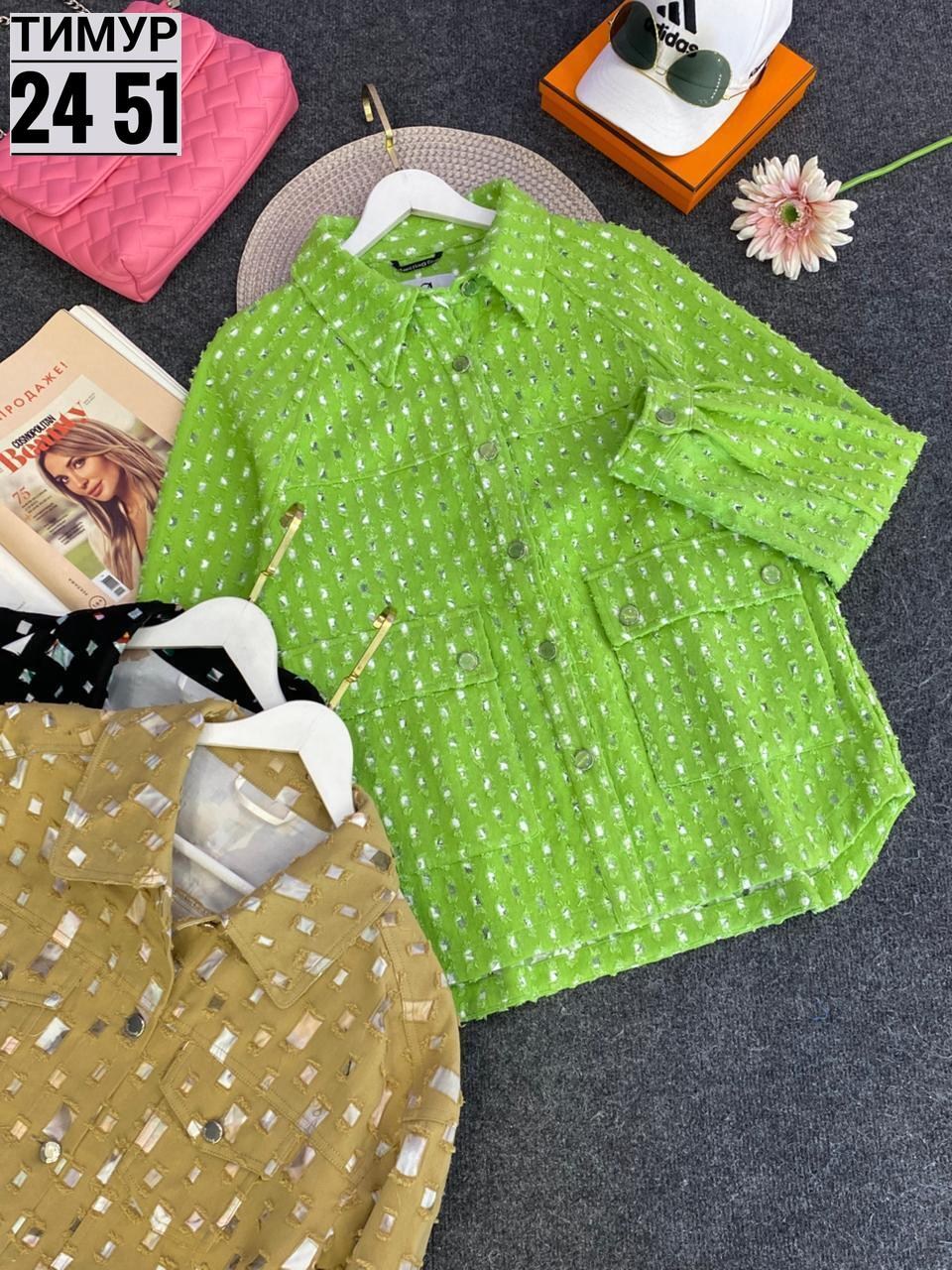 джинсовая куртка,женская куртка,куртка,куртка джинсовая женская,джинсовая куртка свободная