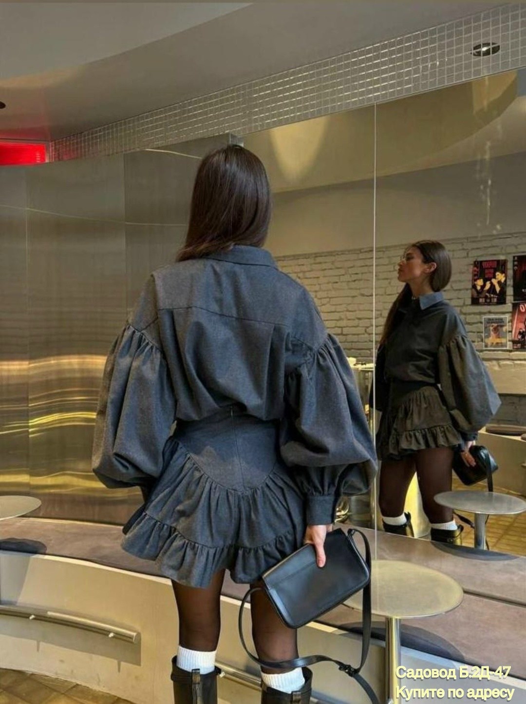 костюм с рубашкой и юбкой,костюм женский с юбкой,костюм с юбкой,юбка и рубашка,женский костюм двоечка (рубашка+юбка)