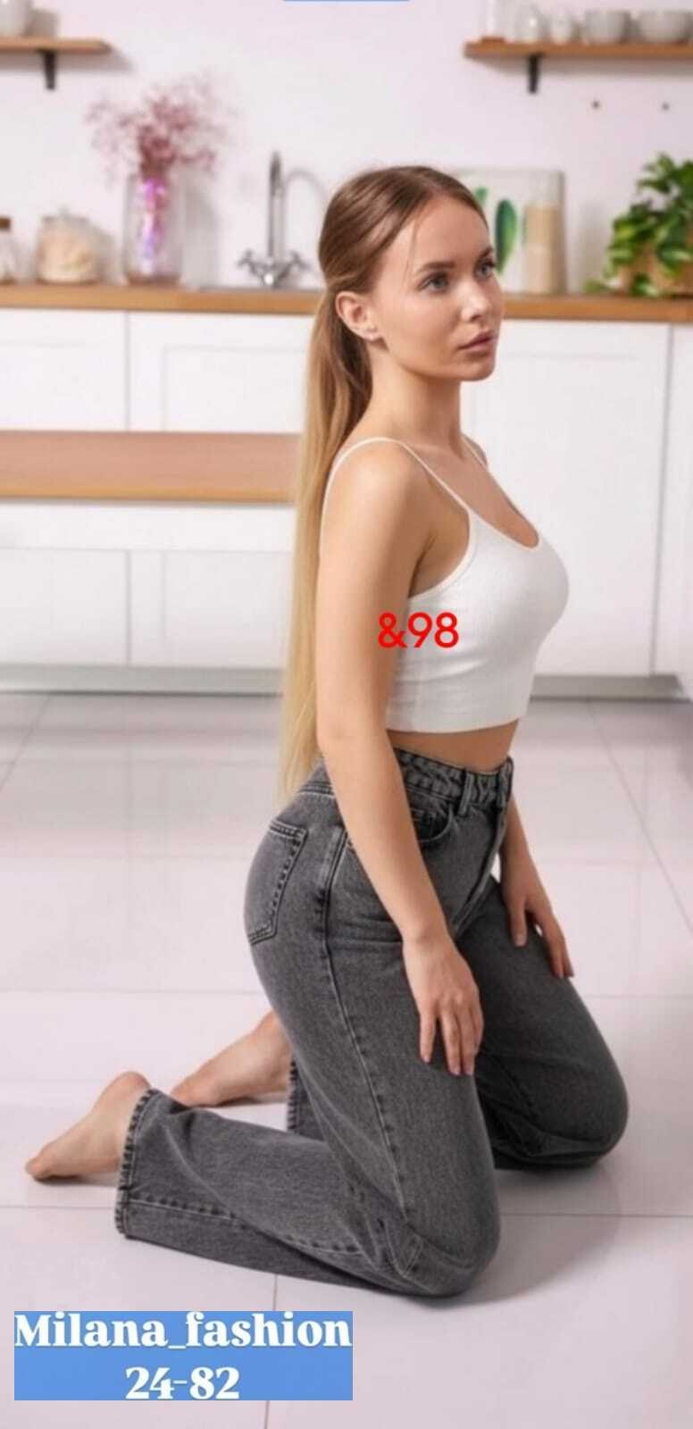 женские джинсы,широкие джинсы женские,джинсы палаццо,джинсы трубы женские,джинсы