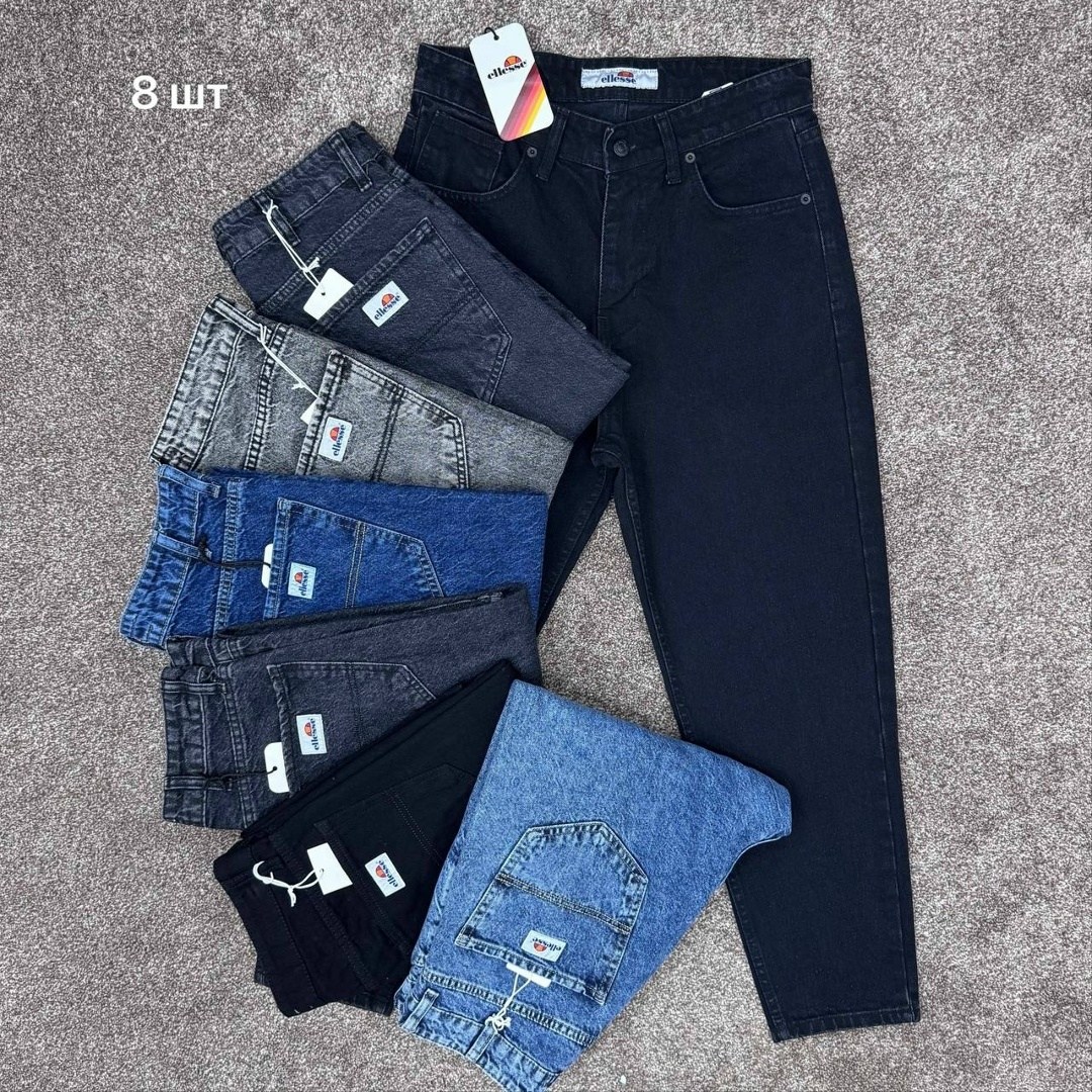 джинсы мужские,джинсы для мужчин,джинсы джинсы,джинсы брюки,джинсы широкие