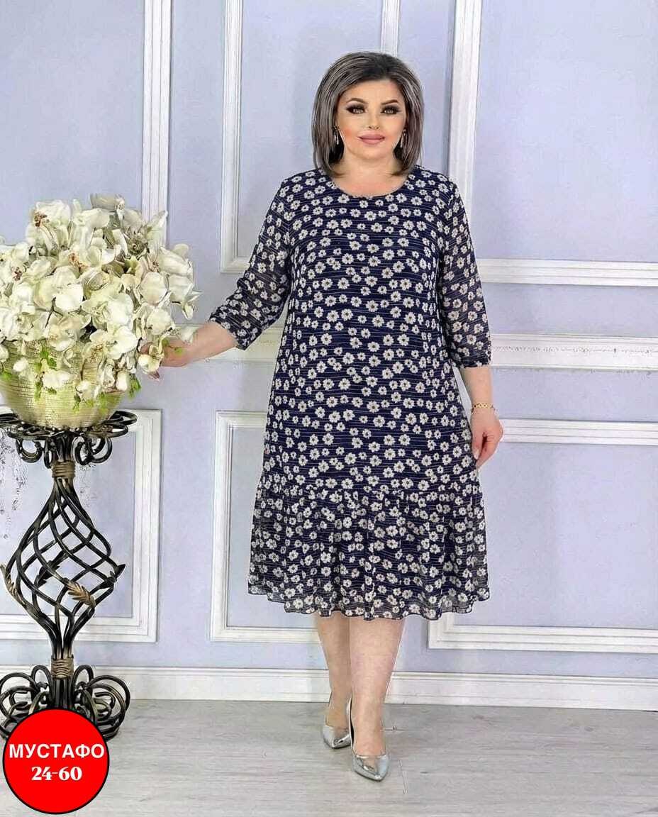 платья женские больших размеров,платья женские нарядные большие размеры,платье женское больших размеров праздничное,платье нарядное большие размеры,платье женское шифоновое большие размеры