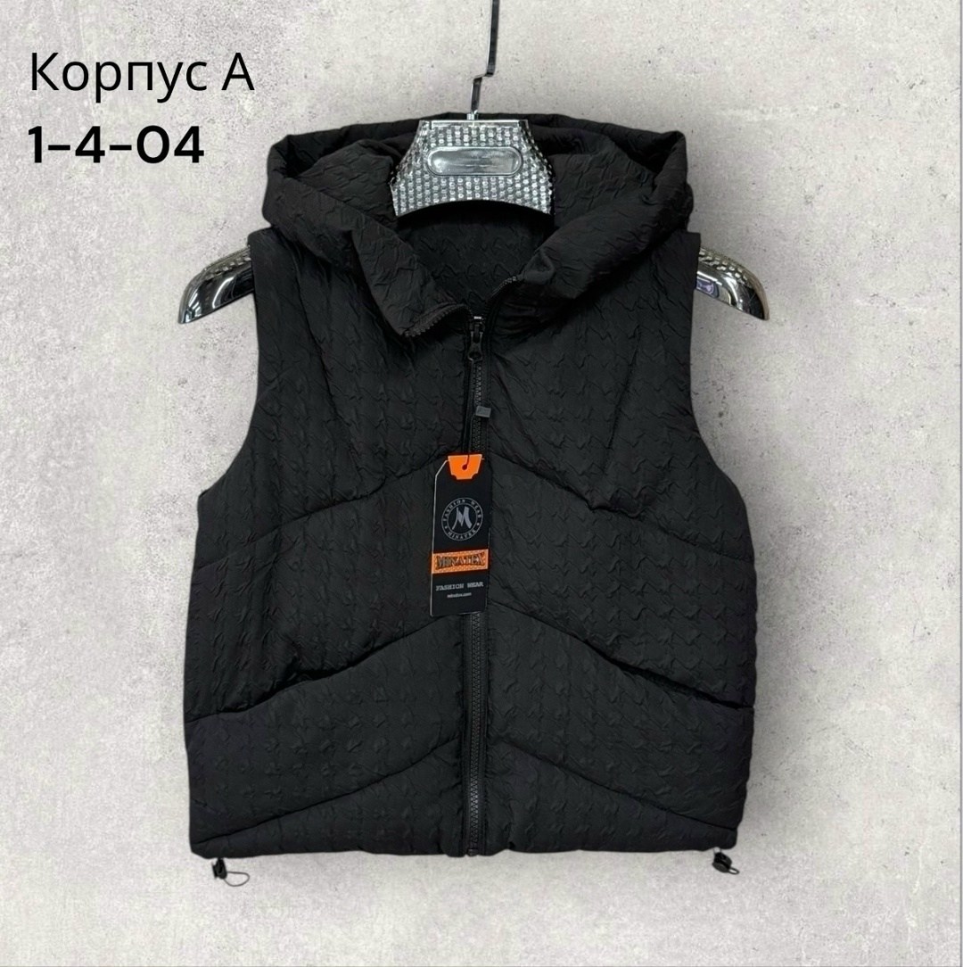 жилетка детская,детский жилет,жилеты детские,жилетка,жилет