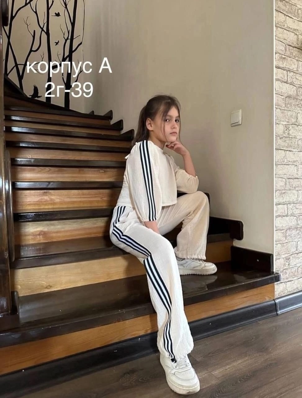 костюм бежевый,детские спортивные костюмы,костюм для девочек,костюм молочный,летний костюм для девочек