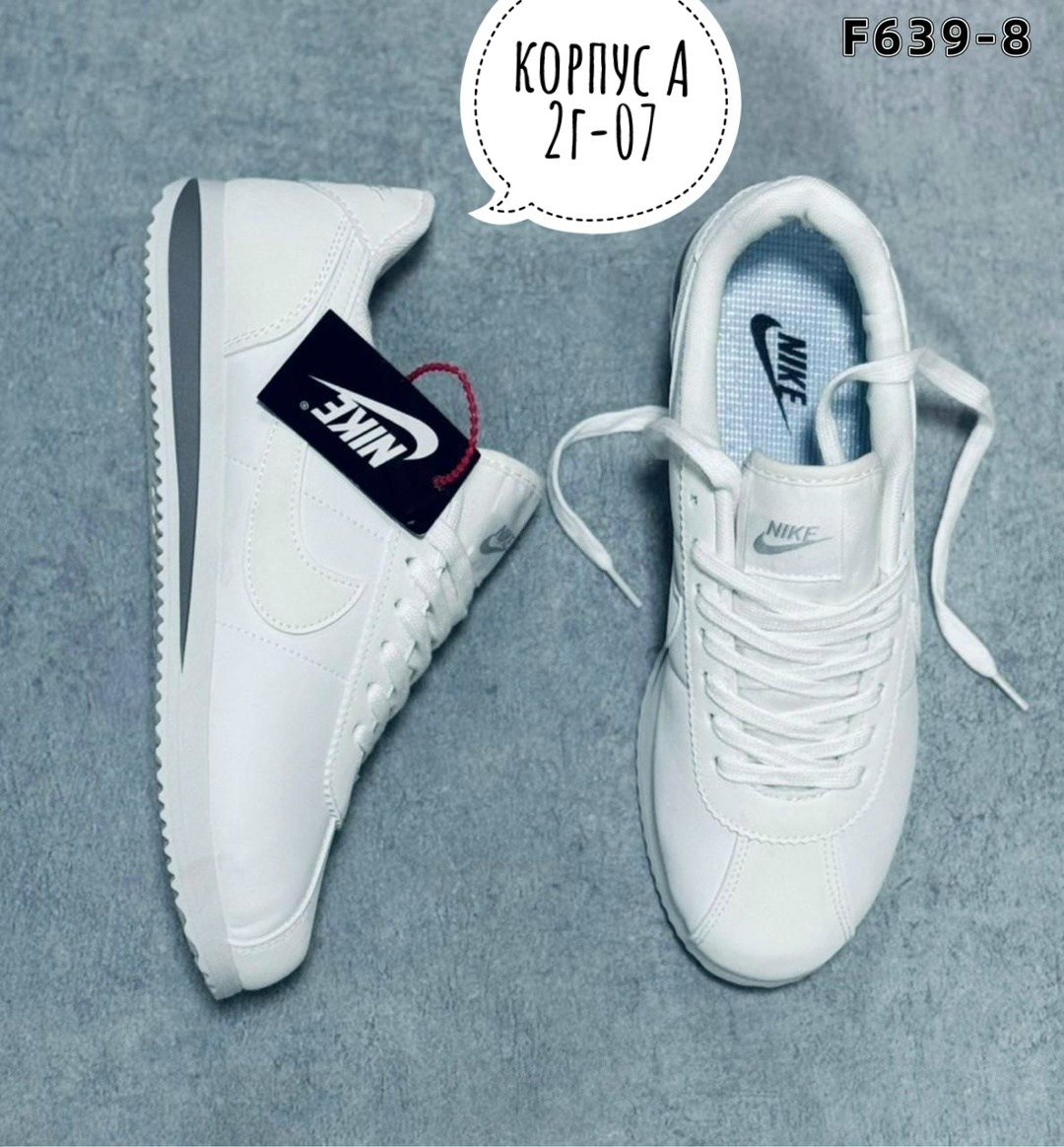 nike cortez classic,кроссовки мужские nike cortez,кроссовки мужские nike cortez black,кроссовки nike cortez,nike cortez classic leather