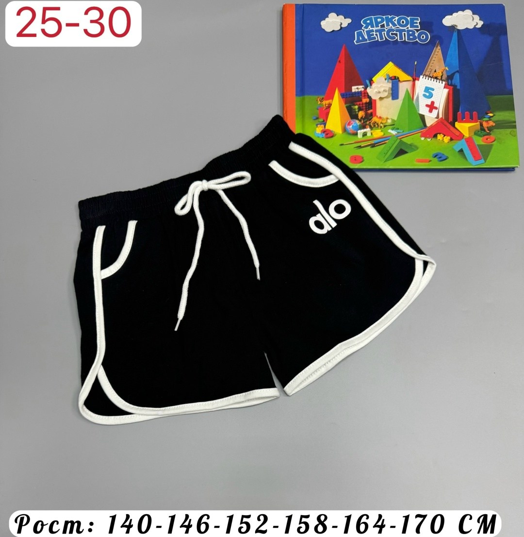 женские шорты,шорты для девочек,женские спортивные шорты,шорты детские,спортивные шорты