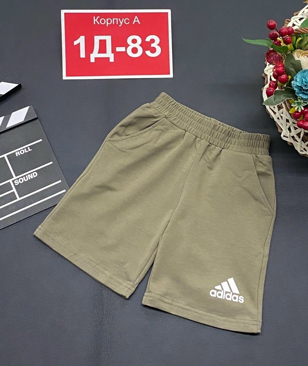 шорты на мальчика,шорты детские,спортивные шорты,шорты подростковые,мужские шорты nike