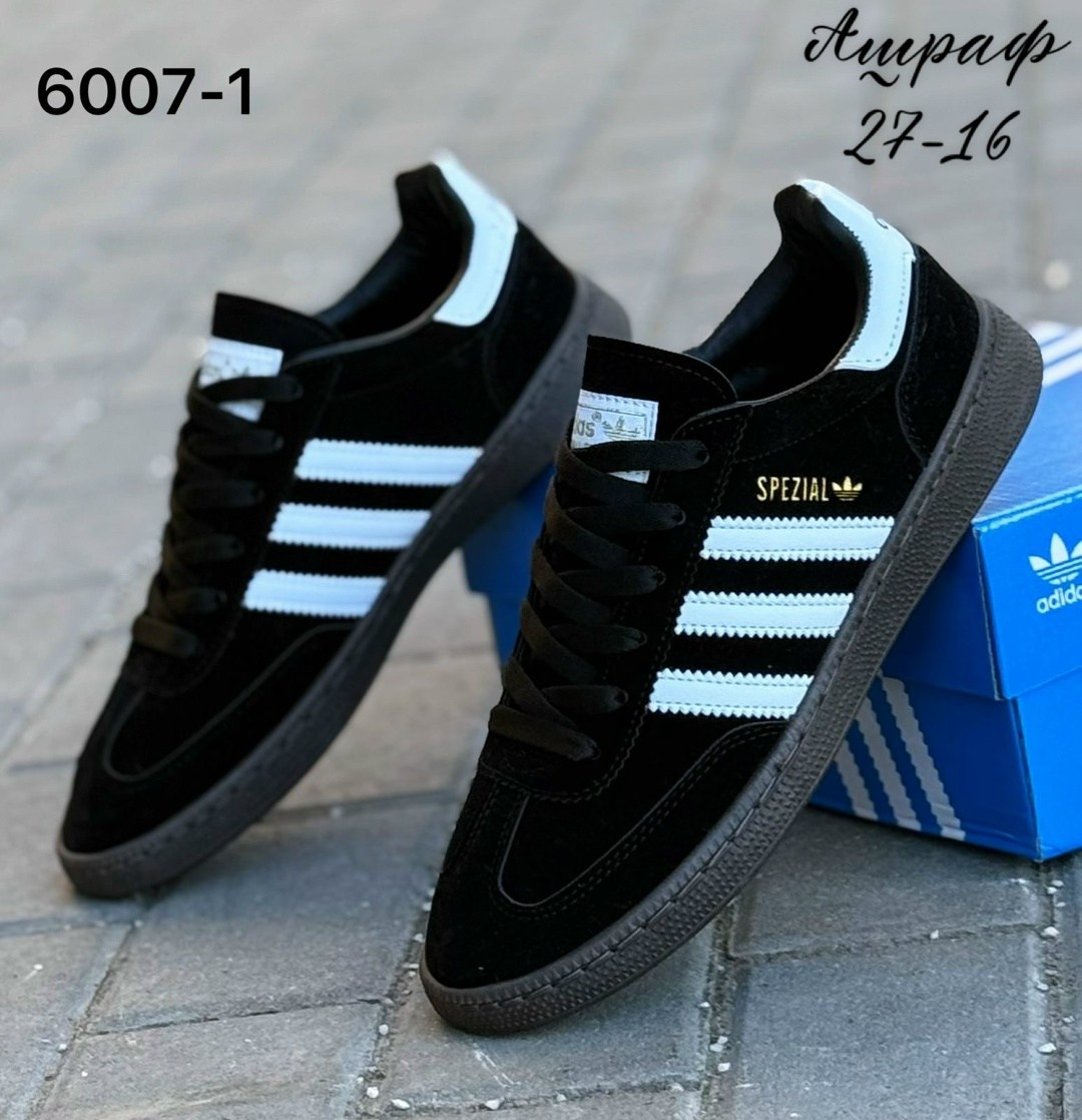 кроссовки adidas spezial,adidas handball spezial,кроссовки adidas,кроссовки adidas originals spezial og летние,кроссовки adidas originals handball spezial