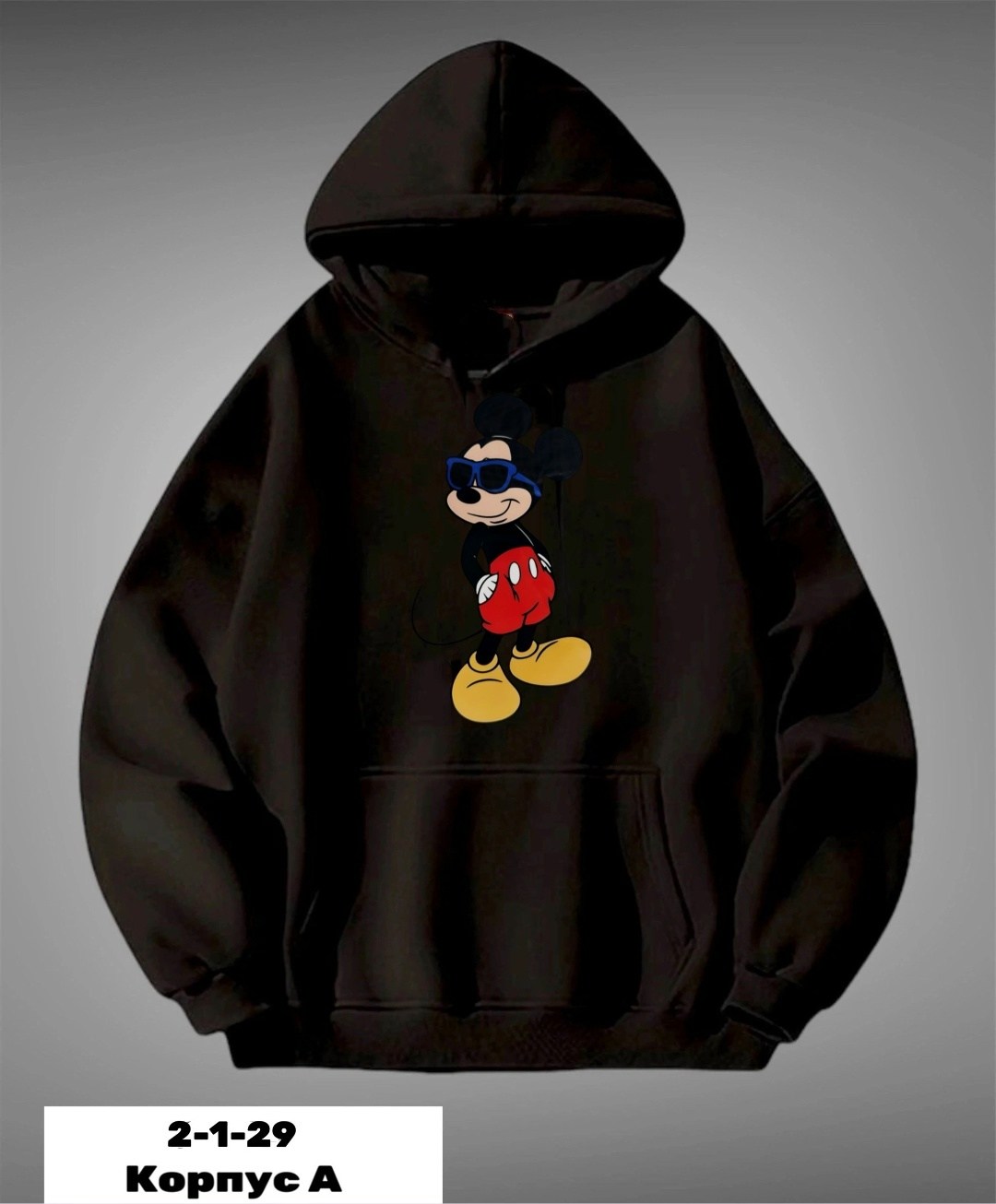 спортивные костюм,кофта толстовка,костюм двойка,мужская толстовка,худи мужская nike