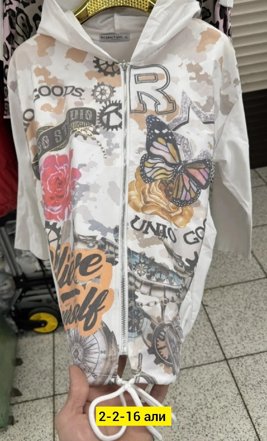 куртка детская, ,легкая куртка,куртки ,ветровка детская