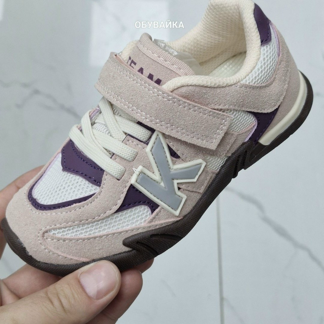 кроссовки для мальчика,кроссовки,полуботинки детские спортивные,детские кроссовки,кроссовка детская