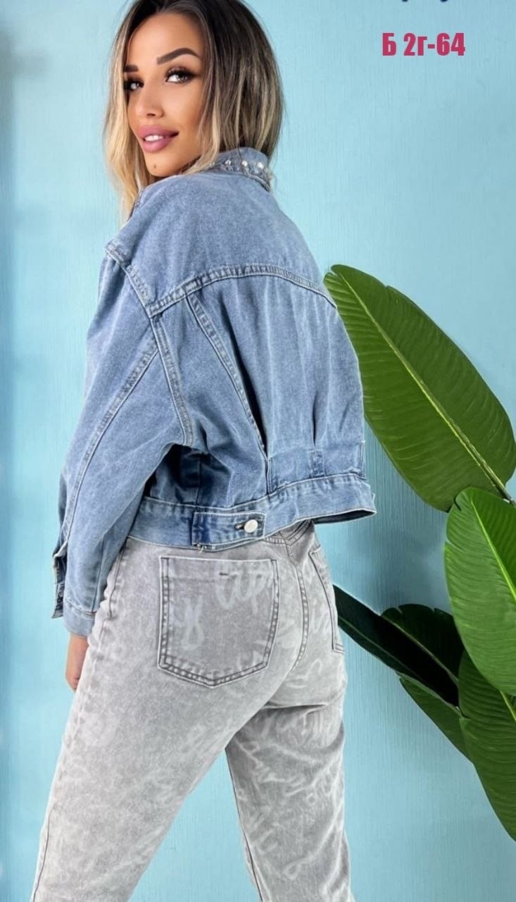 куртка джинсовая,джинсовая куртка женская,джинсовка новинка,джинсовая куртка женская 2026,джинсовые куртки женские 2026