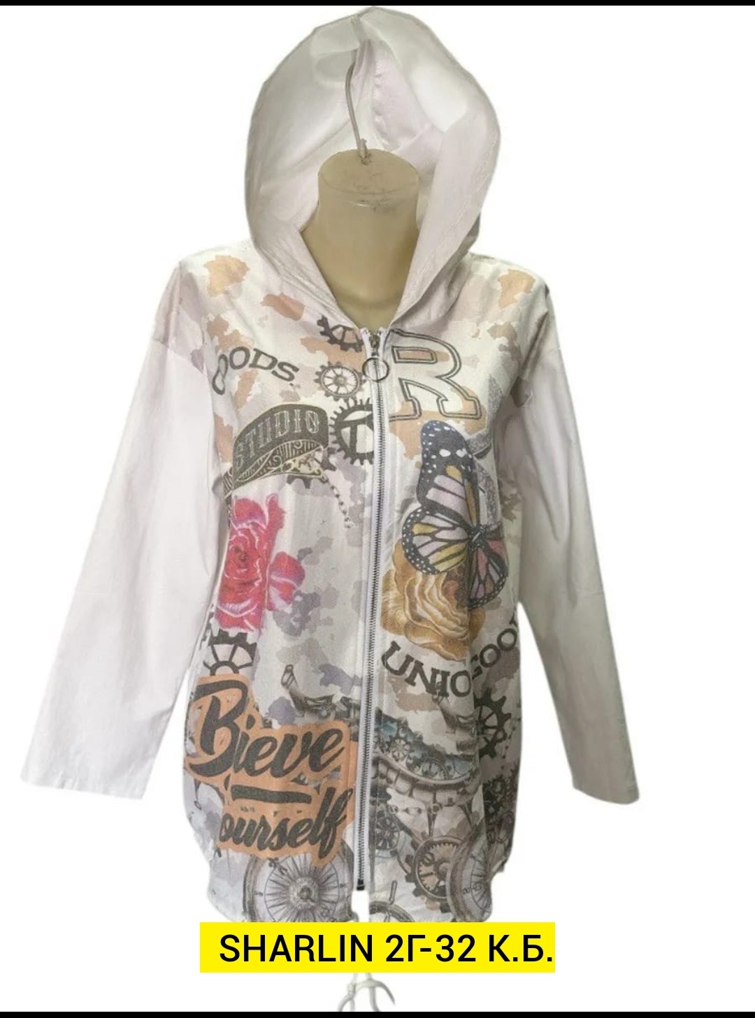 куртка женская,женская ветровка,ветровка,легкая куртка,ветровка демисезонная