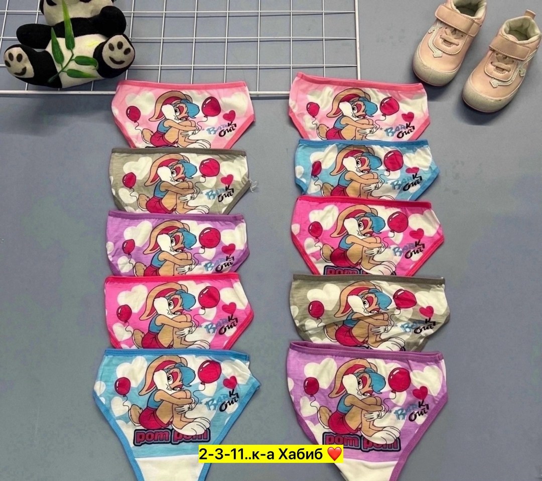 комплект трусов слипы,трусы детские для девочек комплект,трусы детские для девочек,трусы для девочки,трусы для девочки 10 шт