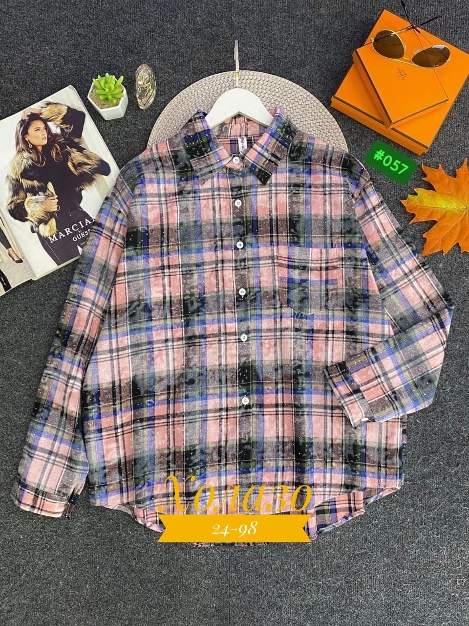 рубашка в клетку,рубашка хб,женская рубашка,клетчатая рубашка женская,рубашка в клетку оверсайз женская