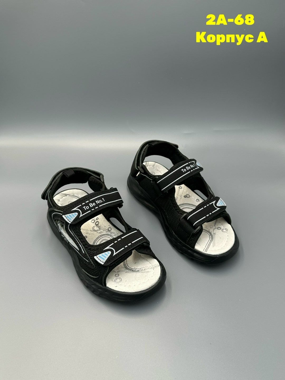 ,сандалии,сандали,детские сандалии,сандалии для мальчика