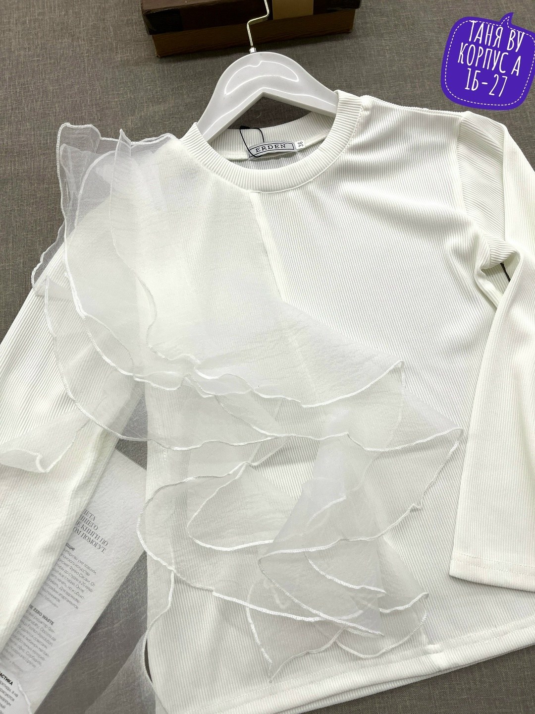 джемпер для девочек,брюки палаццо для девочек,брюки для девочек,брюки для малыша,брюки широкие