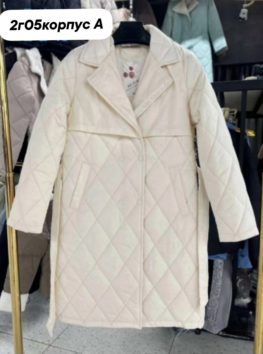 плащ стеганый женский пальто стеганое,пальто стеганное демисезонное женское,пальто женское демисезонное стеганое,плащ стеганый женский пальто стеганое цвет молочный,пальто стеганое плащ стеганый куртк