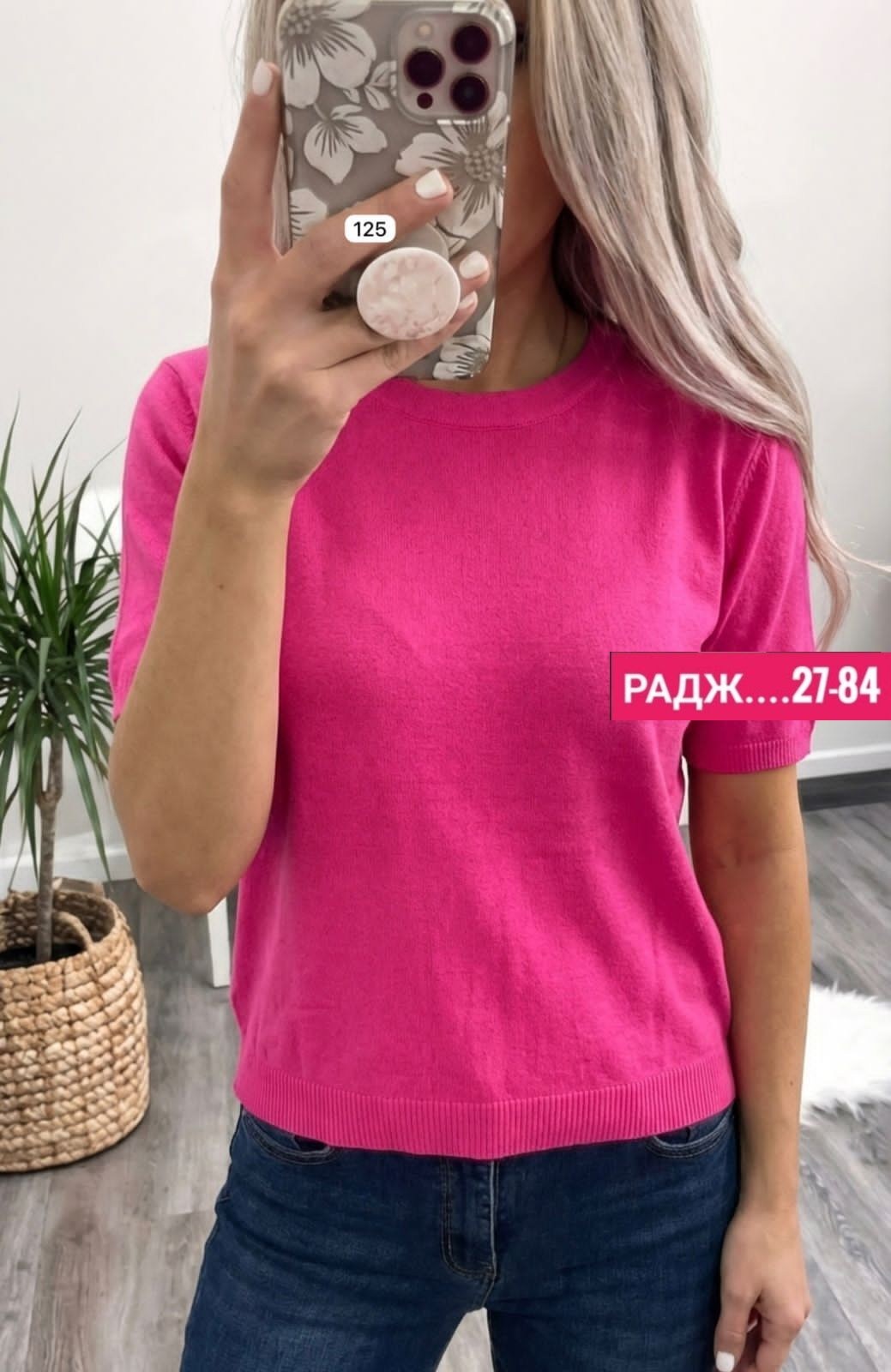 красивая кофта,женская кофта,джемпер,кофточка,кофточка женская