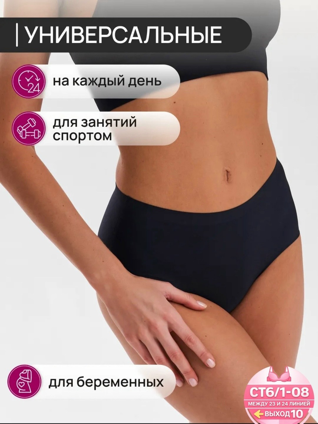 комплект трусов женские,женская нижнее белье,женские трусы больших размеров,комплект трусов слипы,комплект трусов