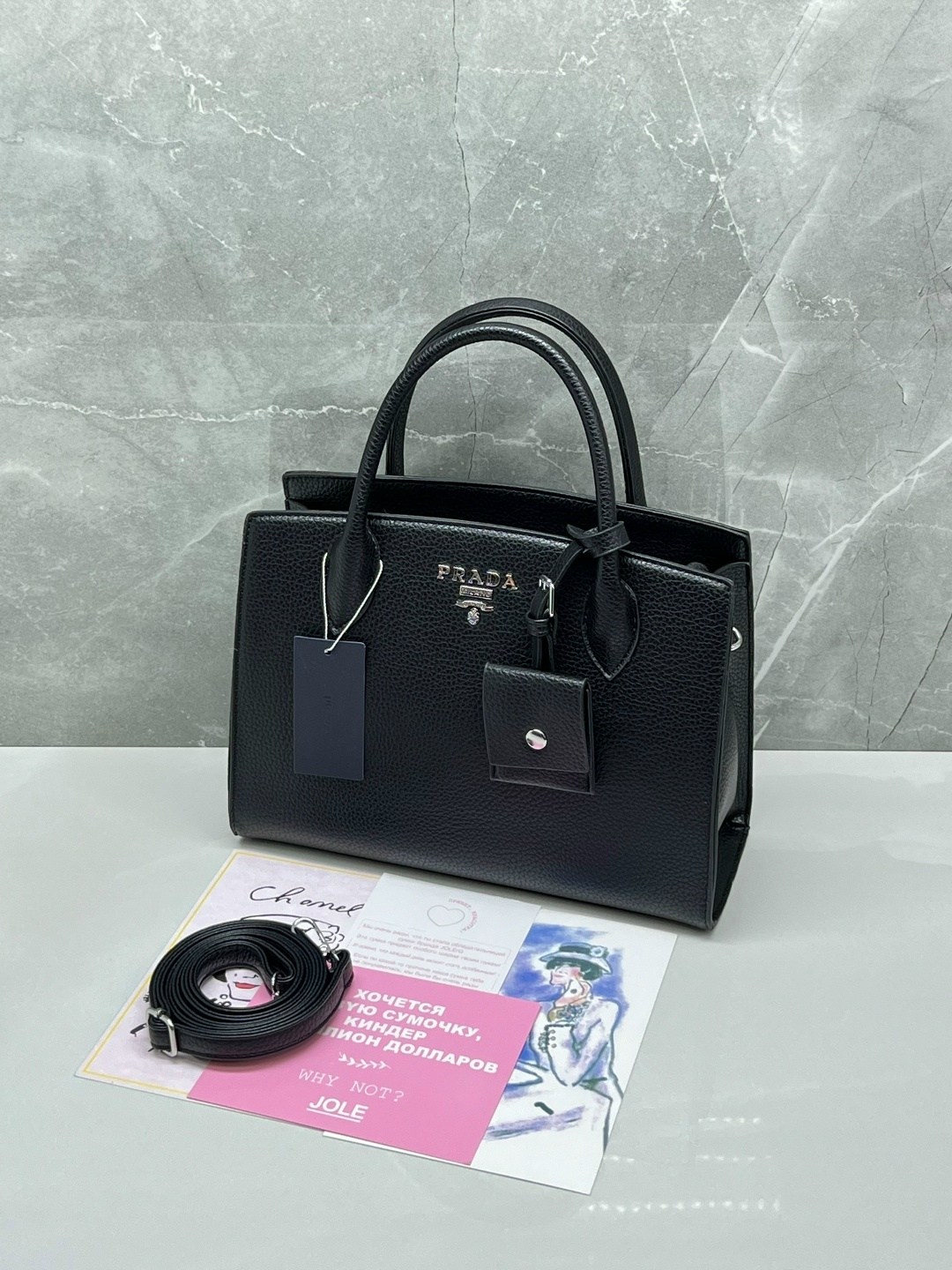 сумка,сумки женская,сумка прада,сумка prada,женская сумка prada