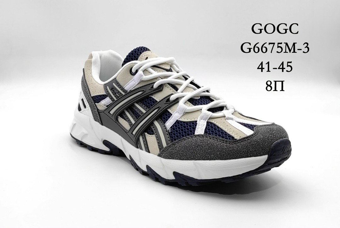 кроссовки bona,кроссовки,кроссовки бона,кроссовки мужские bona,спортивная