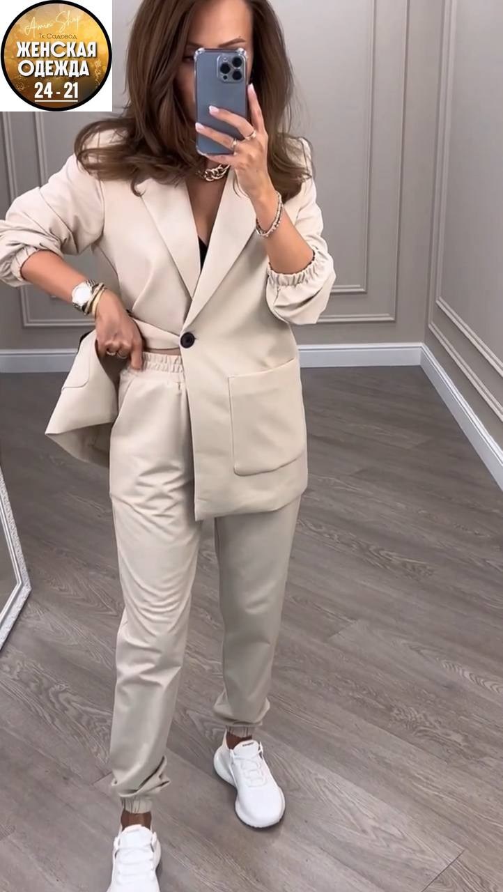 женский костюм двойка,костюм двойка брючный,брючный костюм,женский брючный костюм двойка,костюм женский