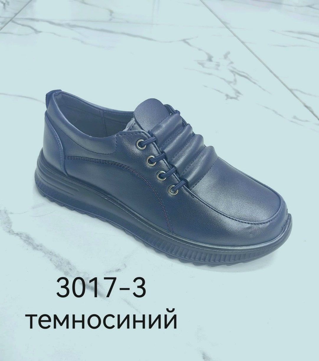 ,обуви,ботинки,кроссовки демисезонные,женская